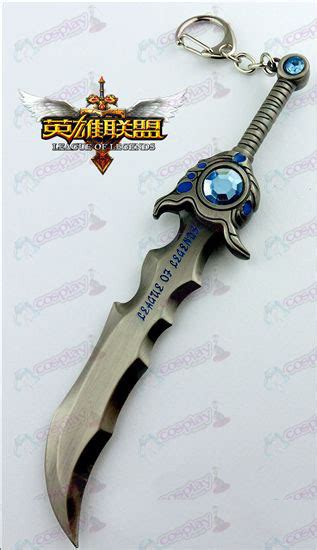 League Of Legends Accessories Barbarian King Of Weapons Gun Color