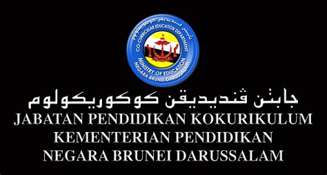 Department Of Co Curricular Education Ministry Of Education Brunei