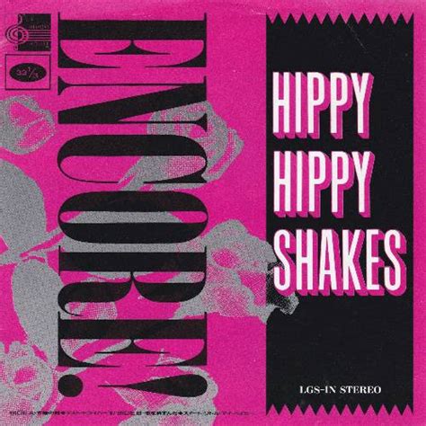The Hippy Hippy Shakes Encore 7 Record Shop View