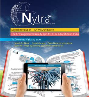 Ar has the potential to change the location and timing of studying, to introduce new and augmented reality apps for students. MBD announces launch of NYTRA - first Augmented Reality ...