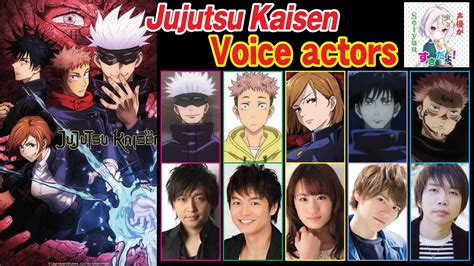 Jujutsu Kaisen Voice Actors 呪術廻戦の声優 Youtube Free Download Nude Photo