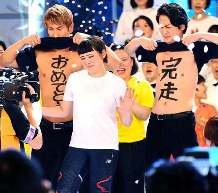 Provided to youtube by nextone inc.24時間シンデレラ【full spec edition】 · 真島吾朗(宇垣秀成)真島吾朗 カラオケ定番曲コレクション(龍が如く7 光と闇の行方)released on: 24時間テレビマラソンの歴代走者の距離は？やらせの真相と ...