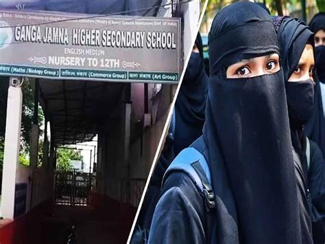 Damoh School Hijab Row Hindu Girl Hijab Wear Ganga Jamuna School