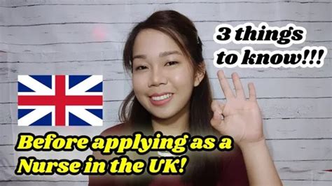 Must Know Before Applying As A Nurse In The Uk Filipino Uk Nurse Danica Haban Youtube