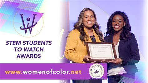 Ciara Montgomery Student Award Acceptance Youtube