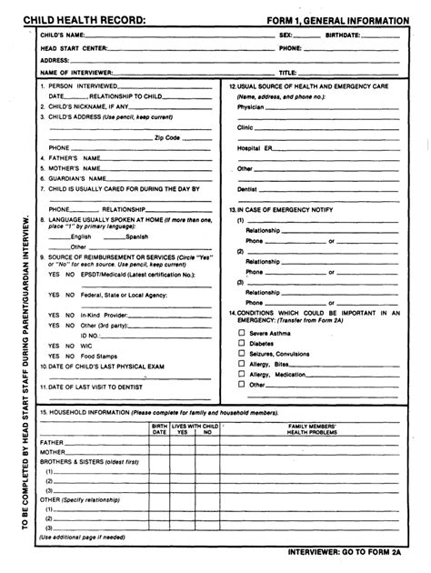 Child Health Record Form Fill Online Printable Fillable Blank