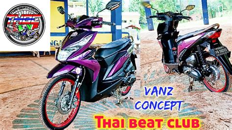 Thailook Concept Review Honda Beat Vanz Concept Thai Beat Honda