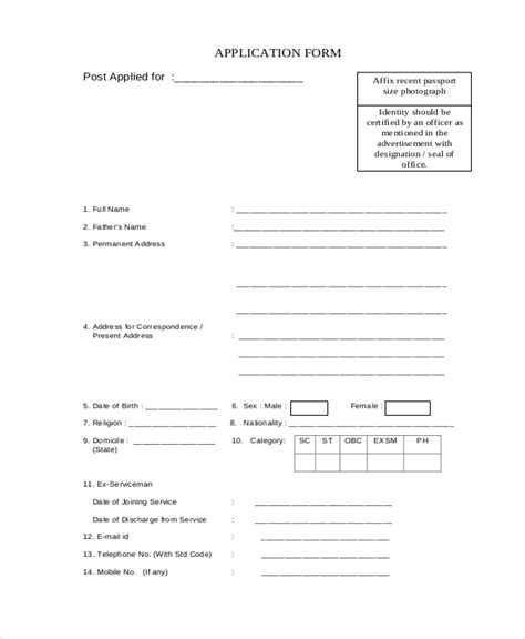 Free 9 Sample Printable Job Application Forms In Pdf Excel Ms Word