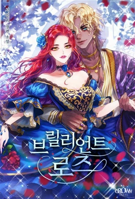 🌸🌸🌸 Historical Romance Manga Manga Romance Romantic Manga