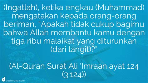 Al Quran Surat Aali Imraan Ayat 124