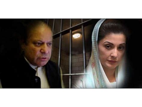 نواز شریف اور مریم نواز بتادیں پیسے کہاں سے آئے تو کل رہا ہو جائیں گے نواز شریف کا مسئلہ یہ ہے