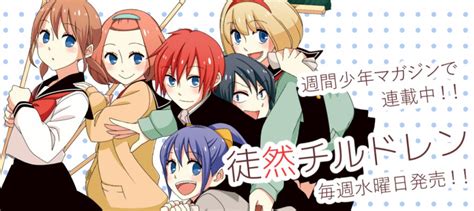 Talk about the anime known as tsurezure children and a review on it, as well as talk about the chances for a season 2! Download Tsurezure Children (Episode 12) (50MB-720p ...