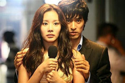 Pin By Alexia On Korean Actresses Kim Ah Joong Beauty Movie Korean