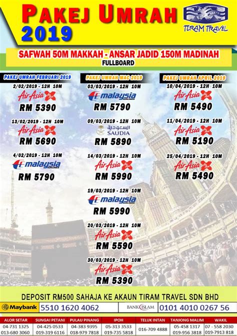 Pakej umrah 2019 ziarah dan pakej pelancongan 2019 andalusia travel tours. Pakej Umrah Ramadhan 2020 Tiram Travel