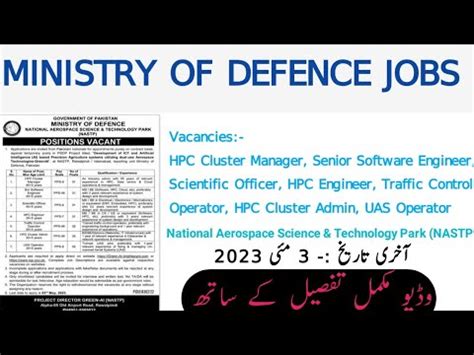 Ministry Of Defence New Government Jobs Mod Nastp Jobs Mod