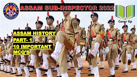 Assam Police Sub Inspector Part Assam History Important Mcq S