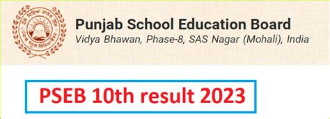 Pseb 10th Class Result 2024 Link Out Live Roll Number India Result