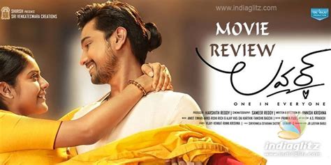 Lover Review Lover Telugu Movie Review Story Rating