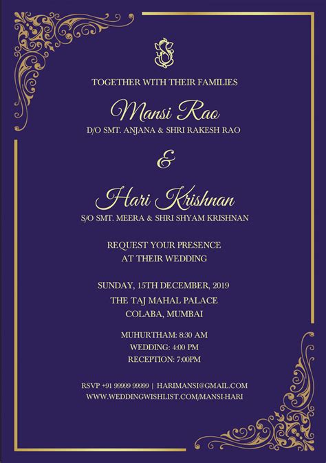 8 Create Wedding Invitation Card Online Free Indian Wedding