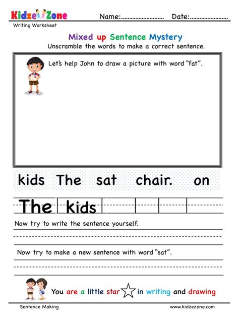The word list is also provided at the bottom of each worksheet so that you can check your answers. Kindergarten at word family - Unscramble words worksheet