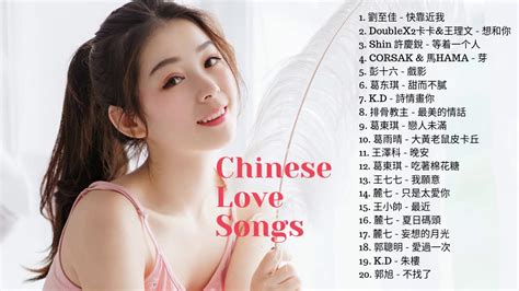 Thanks for watching top chinese songs 2019: 20 Best of Chinese Song Of 2019 Most Popular Songs 2019 ...