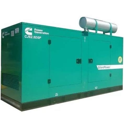 cummins 62 5 kva silent generator at rs 415000 unit diesel generator in coimbatore id