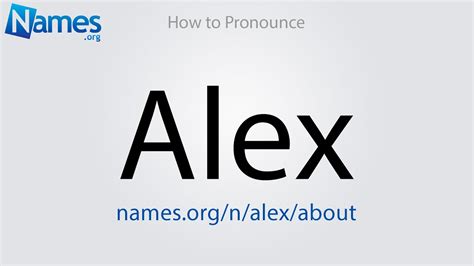 You don't know where to start? What does the name alex mean in the bible - ALQURUMRESORT.COM