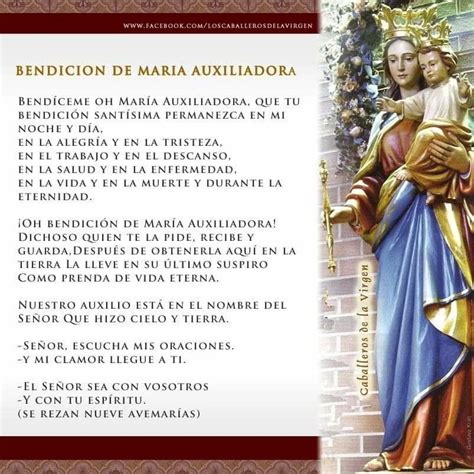 Bendición De María Auxiliadora Oracion A Maria Auxiliadora Oraciones