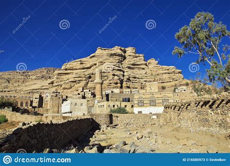 The Arab Village Close Dar Al Hajar Rock Palace Sanaa In Yemen Stock