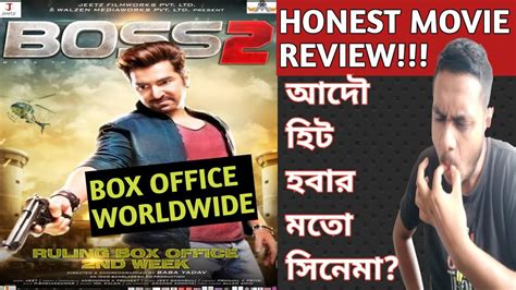 Boss 2 Honest Movie Review Jeet Subhashree Nusrat Boss 2 Full