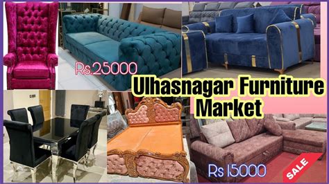 Wholesale Furniture Market In Mumbaicheapest Rates Everulhasnagar