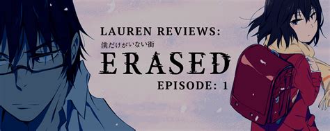 Lauren Reviews Erased Episode 1 Flashing Before My Eyes