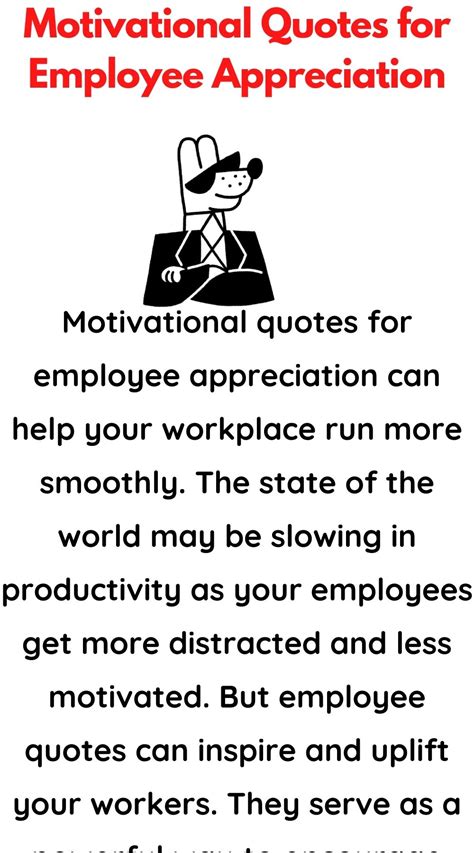 Motivational Quotes for Employee Appreciation