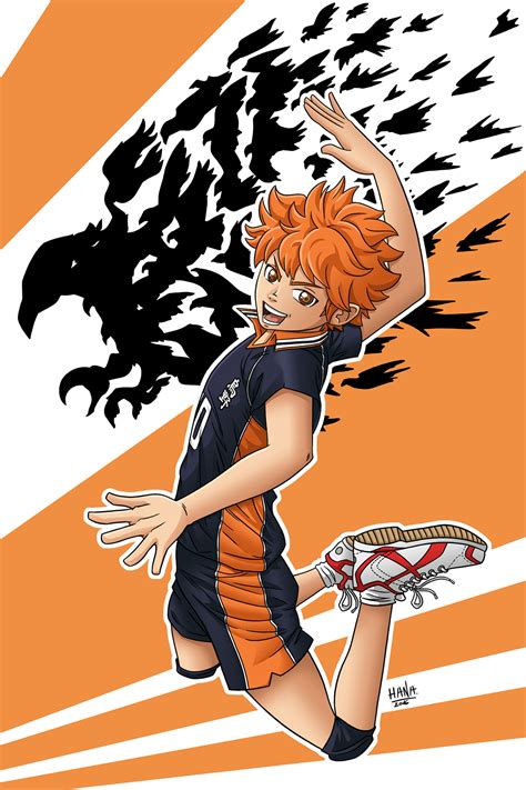 Haikyuu On Behance