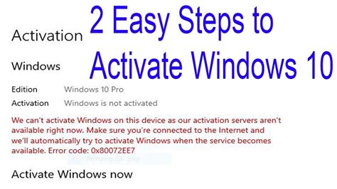 How To Activate Windows 10 Activation Without Product Key 2 Easy
