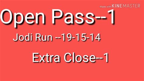 Kalyan Open Pass 11 7 19 Youtube