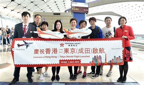 Cheap flights from kuala lumpur to hong kong. Hong Kong Airlines growing fast in Japan in 2016
