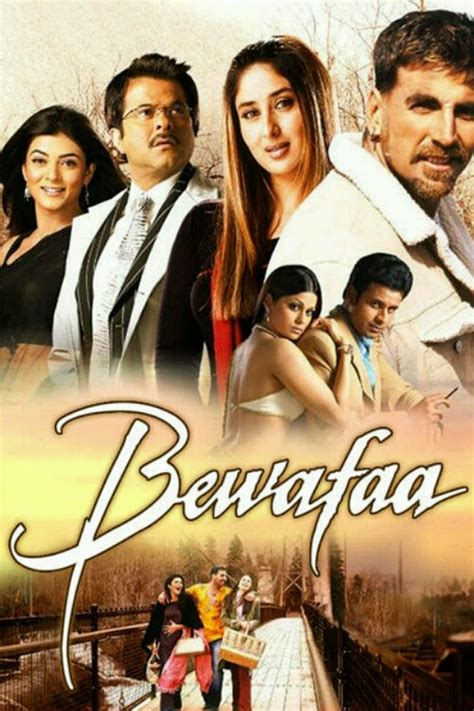 Bewafaa Full Movie Hd Watch Online Desi Cinemas