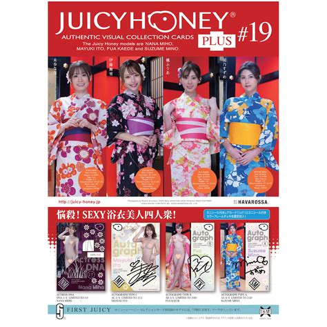 avc juicy honey collection card plus 19 nana miho and mayuki ito and fua kaede and suzume mino adult