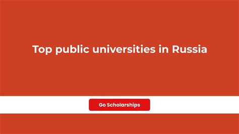 The Top 10 Public Universities In Russia In 2024