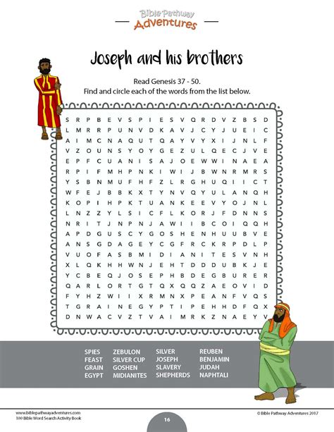10 Joseph And His Brothers Worksheets Coo Worksheets