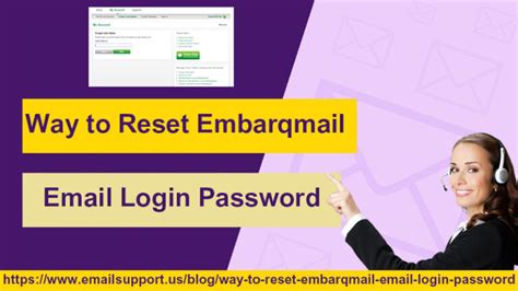 Way To Reset Embarqmail Email Login Password