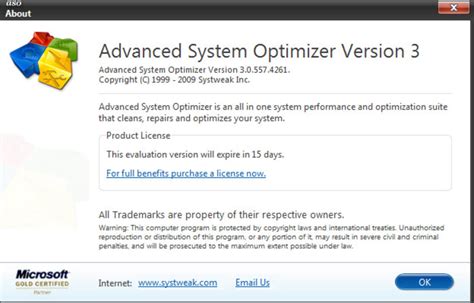 Advanced System Optimizer — Скачать