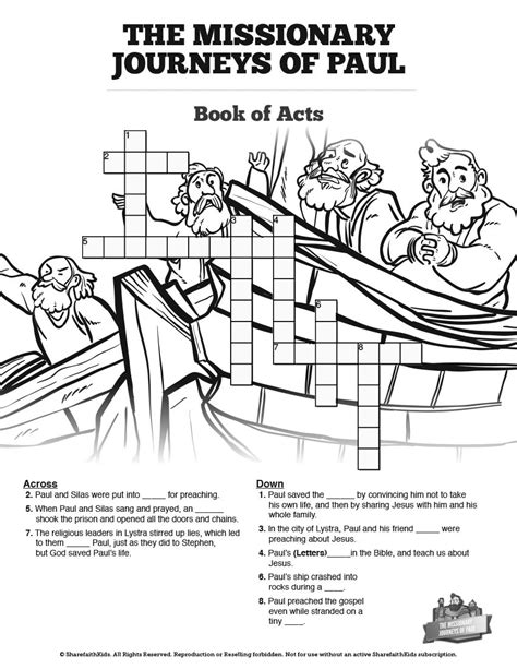 A selection of downladable activities sheets to be used in the classroom or at home covering maths geography english drama thinking skills media skills. Paul's Missionary Journeys Sunday School Crossword Puzzles ...