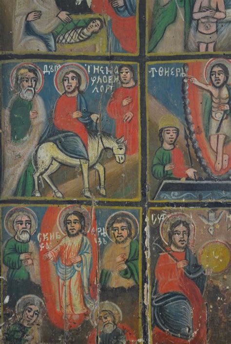 Ethiopian Orthodox Story Of Jesus Retabloicon Early 20th C
