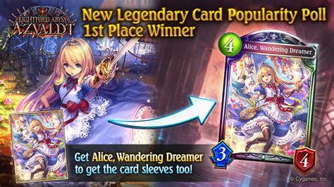 Shadowverse On Twitter The Alice Wandering Dreamer Card Comes With A