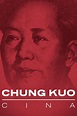 ‎Chung Kuo: China (1972) directed by Michelangelo Antonioni • Reviews ...