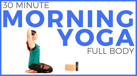 30 Minute Morning Yoga For Beginners - YogaWalls