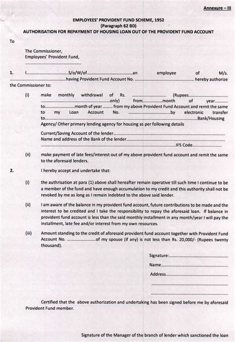 Now i want to withdraw from my account again for the modification of my house. EPF housing scheme: Here is the step-by-step process to ...