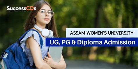 Assam Womens University Admission 2021 Dates Application Form